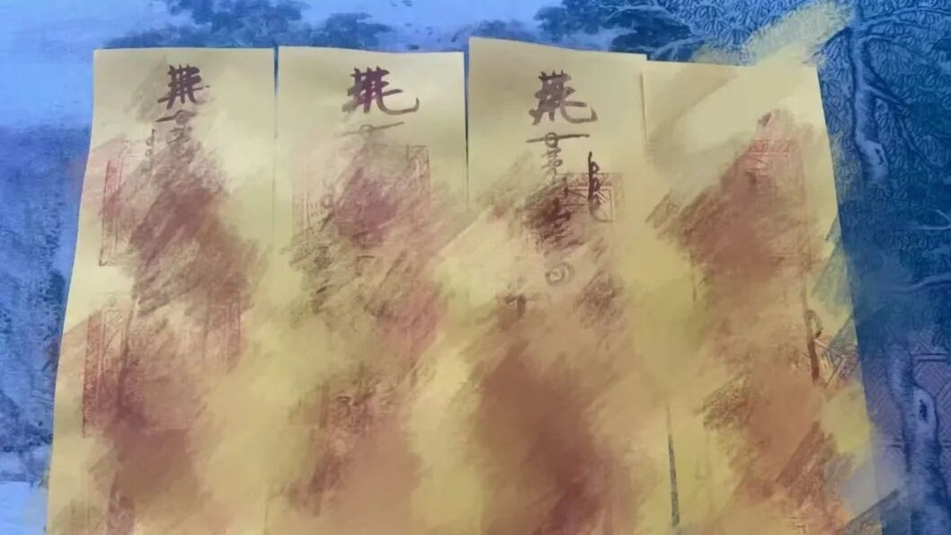 不跟着“黄历”穿衣服就会走霉运？“电子黄历”靠谱吗？
