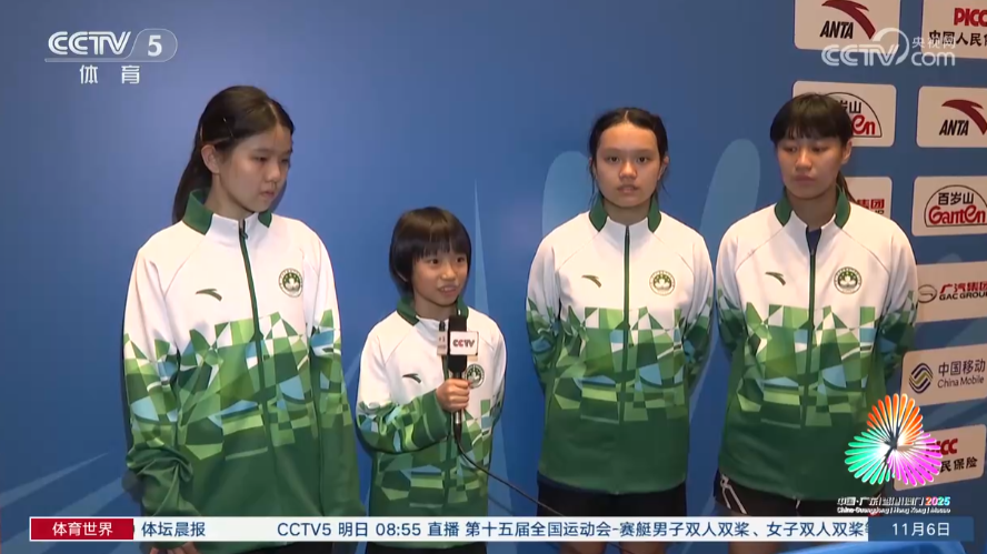 全运会 | 全运乒乓赛场上的“娃娃兵”