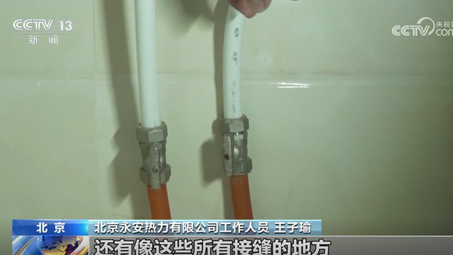 试供暖期间居民应该如何检查设备，有哪些注意事项？
