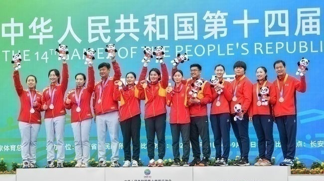 江苏北京分获射箭男女反曲弓团体金牌