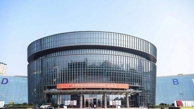 冰雪旅游助力冬奥 来义乌文旅产品交易博览会抢“鲜”看