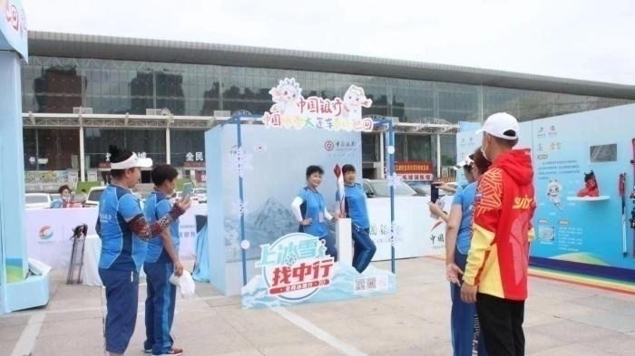 中国冰雪大篷车百场巡回主题活动举办