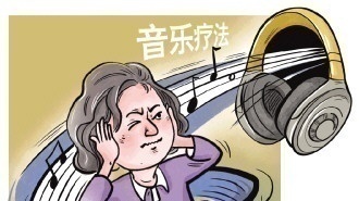 音乐疗法治耳鸣，非但没治好听力还下降了 法院：商家行为构成欺诈
